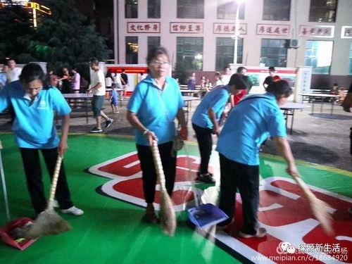 娱乐吃瓜场地图片大全